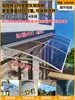 Toldo de Lluvia para Ventanas, Toldo de Alero Impermeable para Exteriores del Hogar, Refugio de Lluvia Sencillo, Tablero de Resistencia para Ventanas, Espesamiento de Balcón