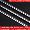 Estantería de Madera Maciza para Supermercado Barandilla de Tubo de Acero Inoxidable Conector de Plástico Barandilla Contenedor Laminado Acero-Madera Valla