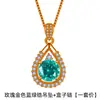 Celebridad de Internet Transmisión en Vivo Mismo Estilo Lujo Incrustaciones Brillantes Moissanita Circonio Azul Verde Colgante de Gota Collar Elegante para la Clavícula