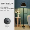 Lámpara de pie moderna minimalista para sala de estar, dormitorio, estudio, al lado del sofá, lámpara de mesa de pie para hotel y habitación de invitados