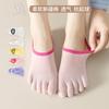 Calcetines de Cinco Dedos para Mujer, Calcetas de Algodón Finas de Verano, Transpirables y Absorbentes del Sudor, Estilo Ins de Moda, Calcetines Invisibles de Cinco Dedos Bajos para Mujer