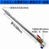 Manguera Flexible de Metal Boquilla de Soplado Universal Ajustable Máquina Herramienta Torno Tubo de Refrigeración Boquilla de Soplado de Aire Boquilla de Pico de Pato de Acero Inoxidable