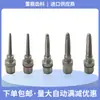 Implante dental implante dental macho de roscar división ósea extrusión ósea expansión ósea incremento óseo Denten Ao Diente Tai general