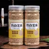 Nuevo Stock de Semillas de Sésamo Negro Cocidas, Semillas de Sésamo Negro Crudas, Semillas de Sésamo Blanco Cocidas, Semillas de Sésamo Blanco Crudas, Polvo de Sésamo Negro Cocido, Limpio y Libre de Arena, Precio al por Mayor