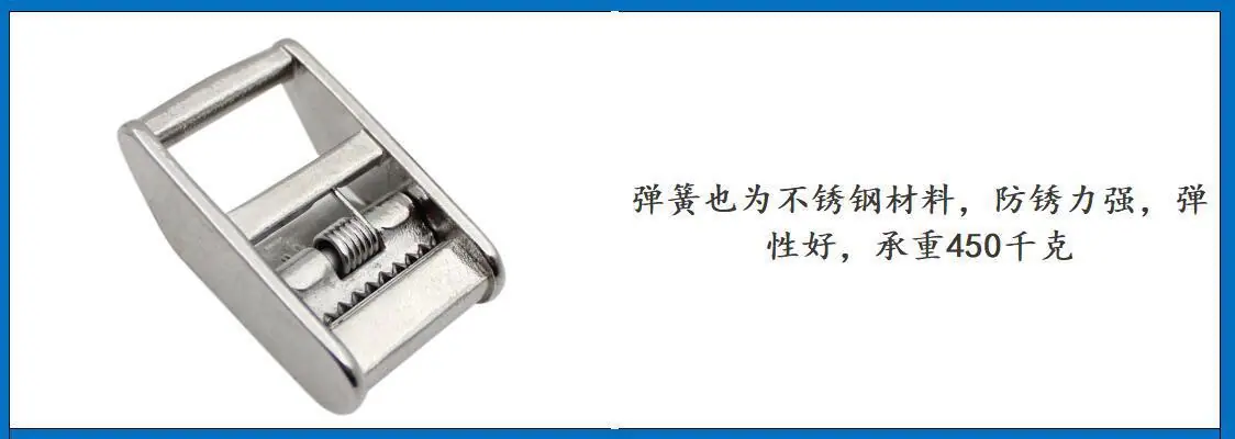 ZB7001织带扣细节图-3.jpg