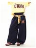 Pantalones de Chándal Unisex con Diseño de Estructura en el Dobladillo a Cuadros Patchwork Estilo Retro Americano Perezoso de Largo Completo Pantalones Paracaídas Modernos