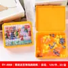 Brinquedos de Mesa Xadrez Voador, Xadrez das Feras, Go para Adultos, Xadrez, Damas, Gamão, Jogo Interativo Pai-Filho Xadrez Atacado