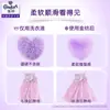 Agente para el cuidado de ropa de textil dorado fresco suave lavanda 3 kg forma suave protección de color protección de color suave antiestático retención duradera
