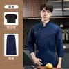 Ropa de Trabajo de Chef Estilo Nuevo 2025 para Otoño e Invierno, Ropa de Trabajo de Manga Larga para Restaurantes, Hoteles, Cafeterías y Cocinas