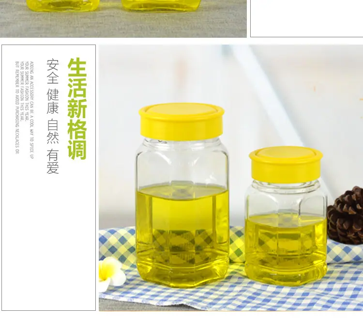 八角蜂蜜瓶_12.jpg