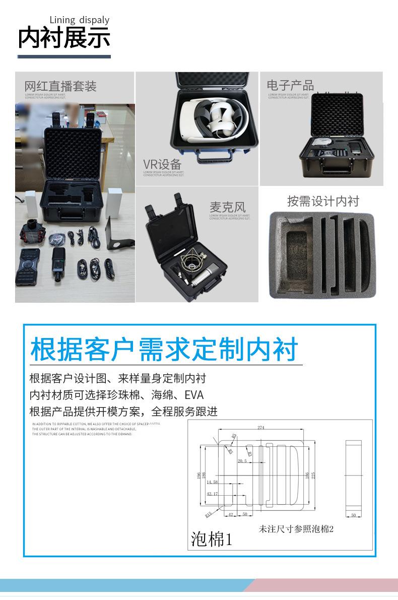 V3详情页完整版0_09