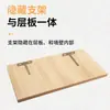 Soporte en forma de T, soporte de estante invisible, diseño de estante único oculto, estante flotante oculto montado en la pared, accesorios de fijación de hardware en forma de T