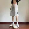 Shorts Deportivos de Raya de Moda para Hombre, Estilo Americano de Verano, Shorts Sueltos Casuales de Longitud Media, Estilo Estudiante de Baloncesto