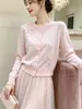 Cárdigan de Punto 100% Lana Estilo Francés Nanyou para Mujer, Principios de Otoño 2026, Rosa Suave Suéter de Cuello Redondo Ropa de Abrigo