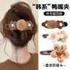 2026 nuevos y elegantes pasadores de pelo de color café al por mayor, pinzas de pico de pato de alta gama para la parte posterior de la cabeza, accesorios para el cabello lindos y dulces para mujeres