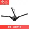 Wanchuang Se Adapta a Chui Mi Matrix10 Ultra Robot Aspirador Accesorios Cepillo Lateral Cepillo Rodillo Mopa Filtro Hepa