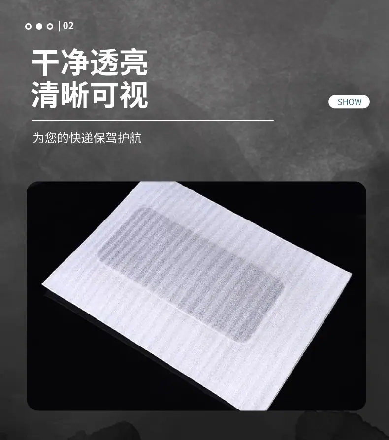 详情 (7)