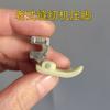Antiquado pedal acessórios para máquina de costura universal fio mola presser pé borboleta voando marca doméstica máquina de costura fio braçadeira