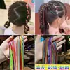 Cuerda para el pelo trenzado sucio de diosa Cuerda para el pelo Adornos para el pelo Adornos para el pelo Cinta de color para niños Cinta Cabello Colorido