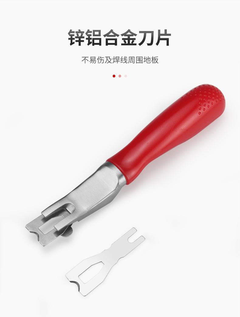 铲平器_04.jpg
