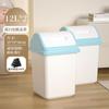 Wg6Q Cubo de Basura con Tapa Oscilante Simple para Hogar con Tapa Baño Inodoro Dormitorio Sala de Estar Oficina Clasificación Silencioso