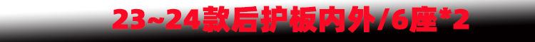 新样1.jpg