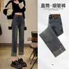 Jeans Tubo Fumaça Preta Feminino Outono e Inverno 2024 Novo Cintura Alta Emagrecedor Forrado com Lã Pequeno Nove Pontos Calça Reta