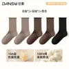 Calcetines de algodón puro para mujer, antibacterianos y resistentes al olor, calcetines de longitud media para el posparto, estilo primavera y otoño, calcetines de algodón sin costuras, calcetines holgados de color liso, adecuados para zapatos Birkenstock