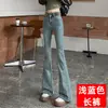 Calças boca de sino femininas justas com franjas longas 2024 novo outono cintura alta plus size jeans claro micro boot