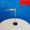 Aparato para Prueba de Asentamiento del Concreto, Juego Espesado de Conos de Asentamiento de Cuatro Piezas, Regla, Pisón, Embudo, Instrumento de Medición