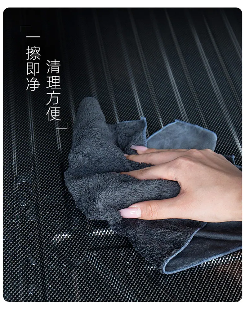 碳纤纹尾箱垫详情6.jpg