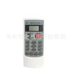 Inglês YKR-H / 002E controle remoto de comércio exterior novo controle remoto de ar condicionado em inglês