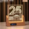 Luz nocturna creativa de acrílico, recuerdo de celebración de aniversario del campus, regalo de alta gama, reloj calendario perpetuo, portarretratos