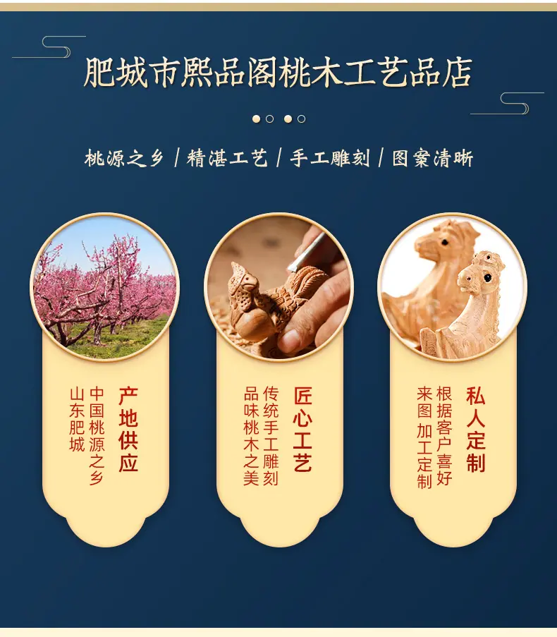 6鱼如意手把件1_03.jpg