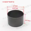 Compresor de Aire sin Aceite Cilindro Especial Bomba de Aire Silenciosa Tamaño Cilindro Liner Taza de Cuero Compresor Tambor de Acero Irregular Almohadilla de Cuero