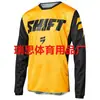 Ropa Nueva para Descenso 2023, Maillots de Ciclismo para Hombre, Ropa de Manga Larga de Verano para Bicicleta de Montaña y Motocicleta Todoterreno Se Puede Personalizar