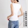 Primavera y Verano nuevo top redondo sin mangas con almohadilla en el pecho para mujer, copa de una pieza simple, ajuste ceñido, cómodo, casual, básico