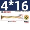 Vendendo Parafusos Autoatarraxantes com Cabeça Escareada Cruzada, Pregos para Placa de Fibra Endurecida e Pregos Zincados Coloridos, Parafusos para Madeira, Pregos Autoatarraxantes, Pregos para Drywall M4