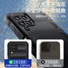 Em estoque, aplicável à versão global Samsung M33, escudo mágico, capa de telefone móvel resistente a quedas, capa protetora resistente a quedas de sensação de pele Samsung m33