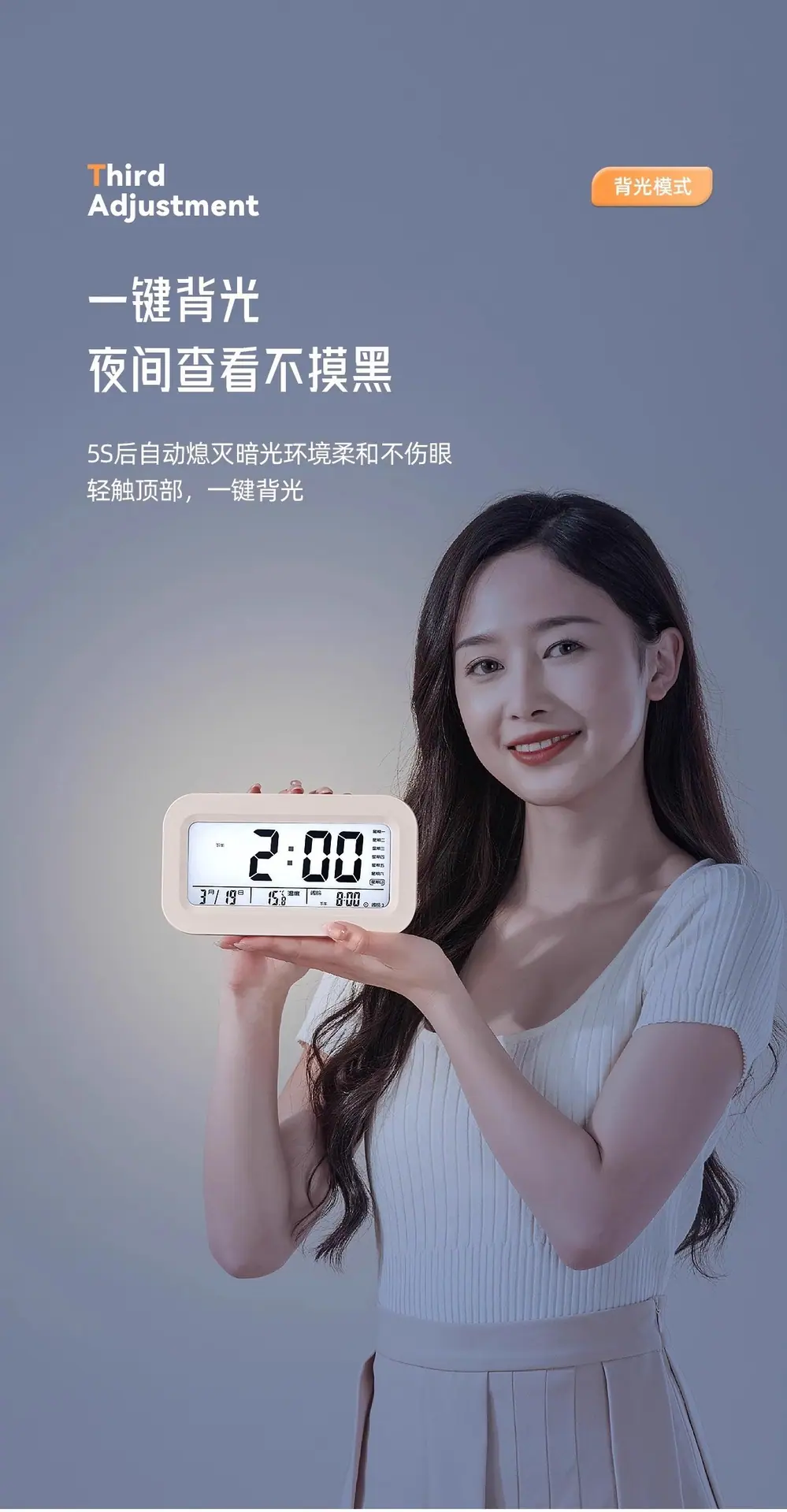 详情-17.jpg