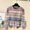 Liquidação Comércio Exterior Camiseta de Manga Comprida Feminina Estilo Ocidental Decote V Blusa para Mulheres de Meia Idade e Idosas Roupa de Mãe Camiseta Básica Listrada