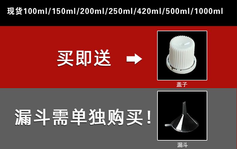 吸嘴袋详情4.png