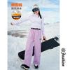 Calças de Esqui Coloridas e Vibrantes Roxas, Calças de Esqui Resistentes à Água de Tamanho Grande para Uso Externo no Inverno, Calças de Caminhada Unissex com Forro de Fleece