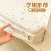 Protector de colchón de algodón puro de grado de maternidad, gasa de doble capa clase A, pieza única, adecuado para literas de dormitorio, funda de colchón para todas las estaciones