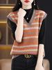 23 Lana Nueva Combinación de Colores Cárdigan Chaleco para Mujer Cuello en V Suelto Rayado Sin Mangas Chaqueta Todo Combinable Ajustado Chaleco de Punto
