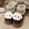Botas de Neve Grossas com Solado Espesso de Lã Pelúcia Estilo Étnico Retrô para Mulheres, para Uso Externo, Tênis de Algodão Tendência Estilo Ins