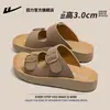 Pantuflas de Tirar para Mujer, Adecuadas para Usar al Aire Libre, Nuevo Modelo Verano 2026, Sandalias de Mujer con Suela Suave, Pantuflas de Mujer Estilo Birkenstock R