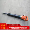 Estructura de Trabajo de G7 Air Pick Suministro del Fabricante de G7 Air Pick Producción Profesional de G7 Air Pick G7 Air Pick