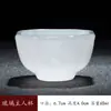 Copo Mestre de Vidro de Alta Qualidade, Copo Único para Uso Pessoal, Copo de Degustação de Chá, Conjunto de Chá Kung Fu, Copo Mestre Doméstico para Beber Chá, Copo de Mão