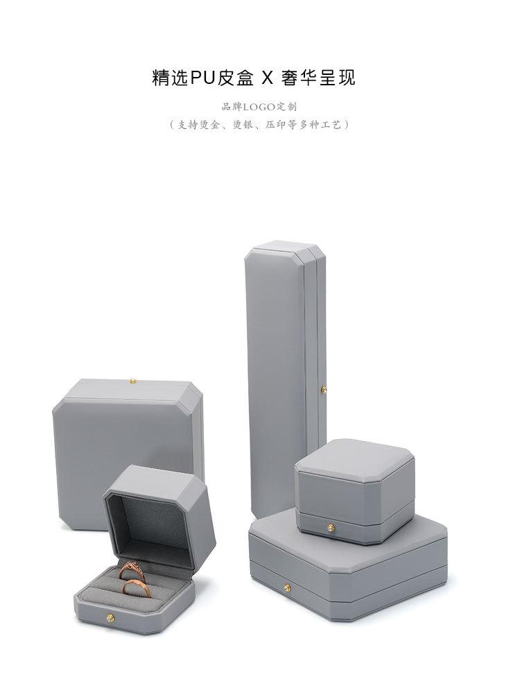 详情页_06.jpg